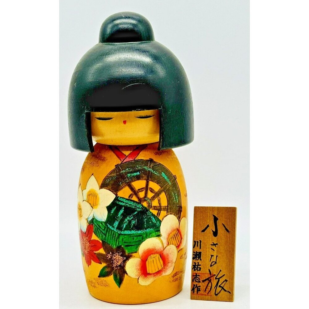 Japanese Creative Kokeshi Wooden Doll Yuji Kawase Small Journey Floral 8 inch